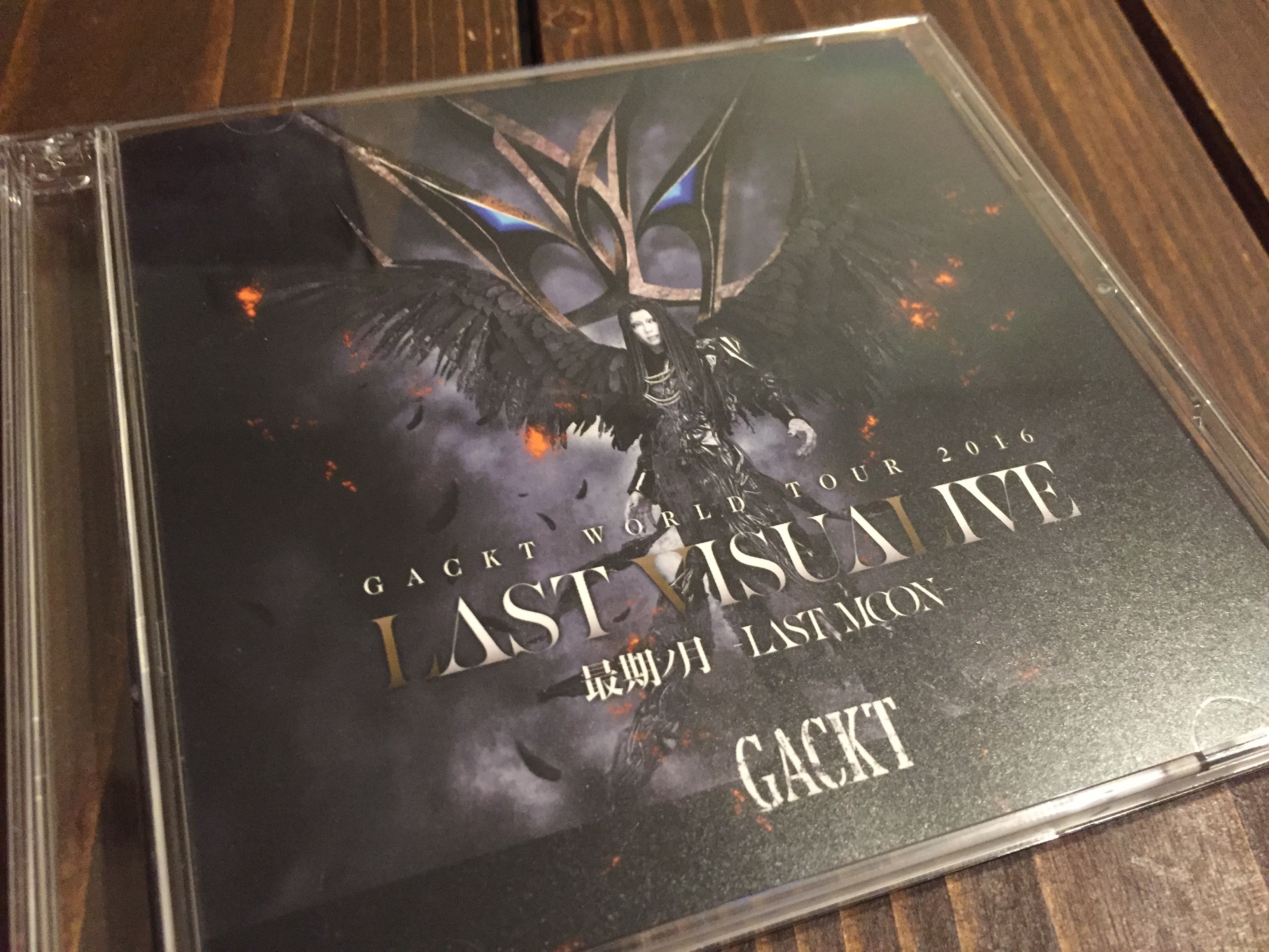 【ライブ】GACKT「LAST VISUALIVE 最期ノ月 LAST MOON」(SET LIST CD)にアレンジで参加致しました |  作曲家「神馬譲」 公式サイト